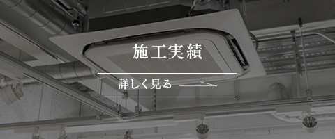 bnrhalf_works_off